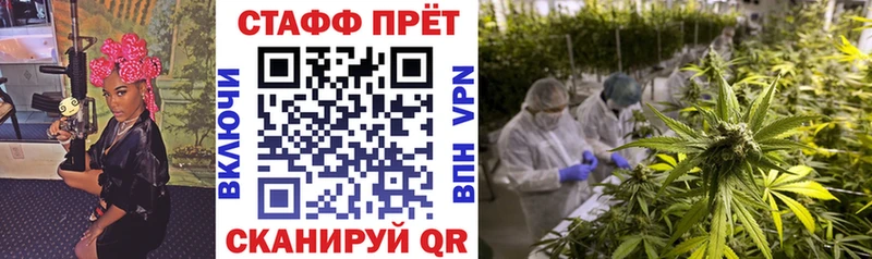 Наркошоп купить ГАШ  Кокаин  Меф  Зеленокумск