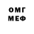 МДМА VHQ Buntil Jaya