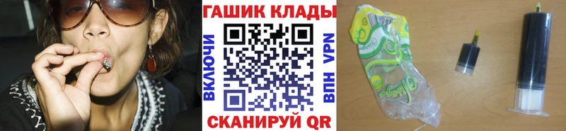 ГАШИШ Cannabis  Купить где  Зеленокумск 