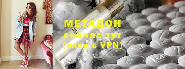 apvp Верея