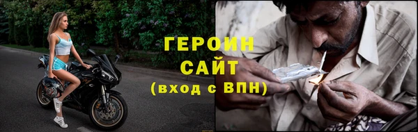 СК Верхнеуральск