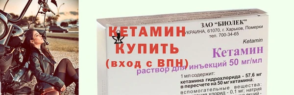 СК Верхнеуральск