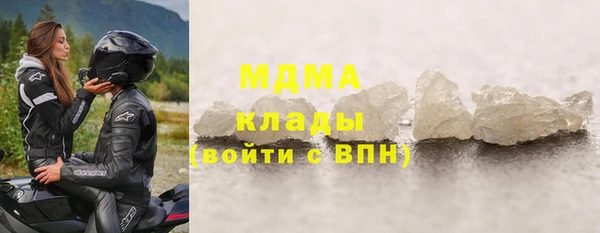 первитин Туринск