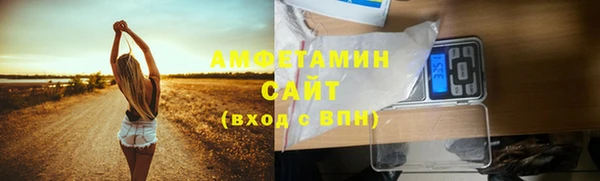 СК Верхнеуральск