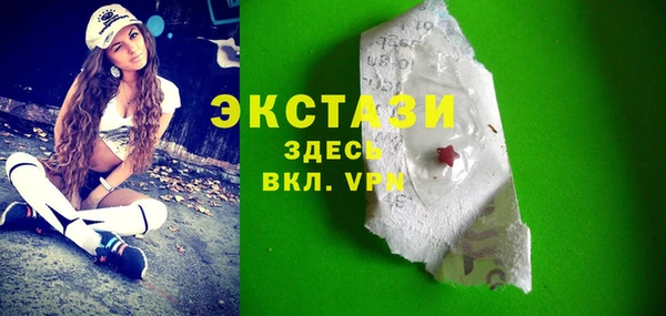 apvp Верея