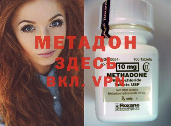 apvp Верея