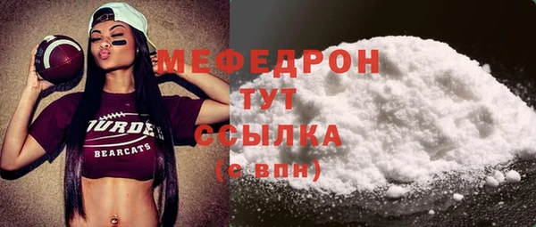 СК Верхнеуральск