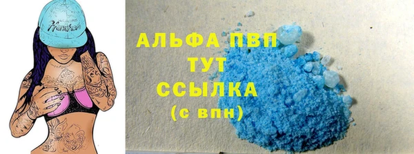 СК Верхнеуральск