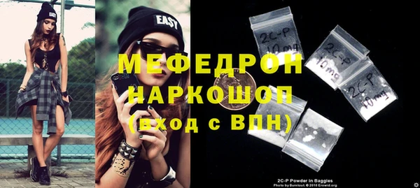 apvp Верея