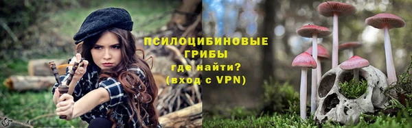 СК Верхнеуральск