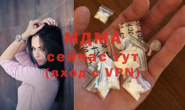 СК Верхнеуральск